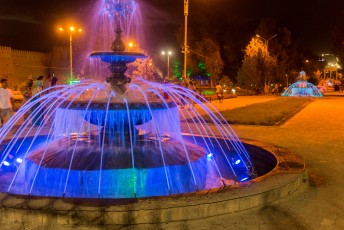 Het Choedzjand park by night.