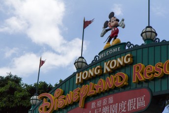 .......Disneyland Hong Kong.