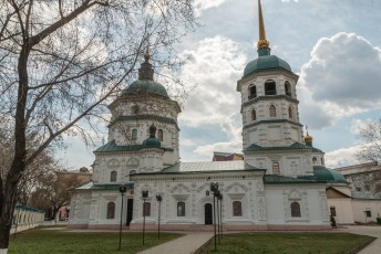 Svyato-Troitskiy Khram, ook wel Trinity Church.