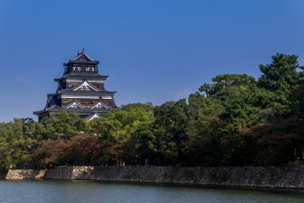 in Hiroshima hebben ze ook een kasteel