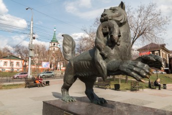 Weer terug bij Babr, een siberische tijger met een sabelmarter in zijn mond. Het wapen van Irkutsk.