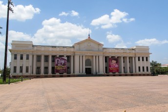 Het Palacio Nacional.