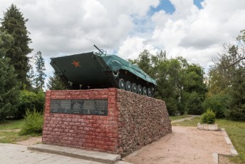 In hetzelfde park deze tank uit de tijd van de strijd in Afghanistan.