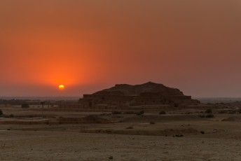 Het is de best bewaarde ziggurat ter wereld en Iran's allereerste door de Unesco tot werelderfgoed verklaard monument.