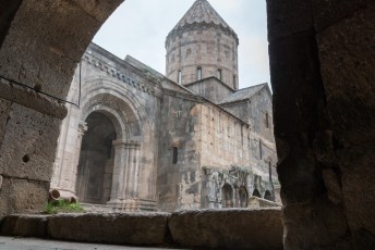 In de 14de en 15de eeuw was het een belangrijke universiteit voor Armenië.